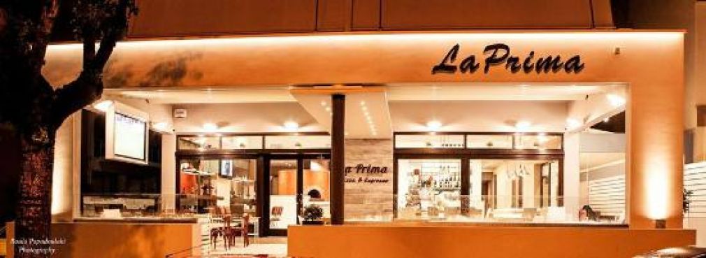 Φοβερή... σαλάτα και όχι μόνο!