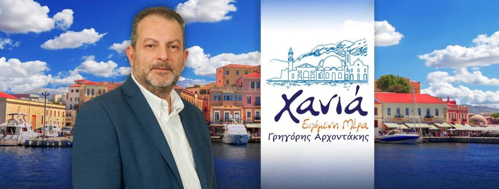 Δύσκολα τα πράγματα Γρηγόρη με τους πρώτους... 30...