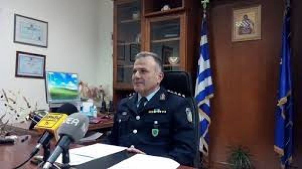 Τα εύσημα μας!