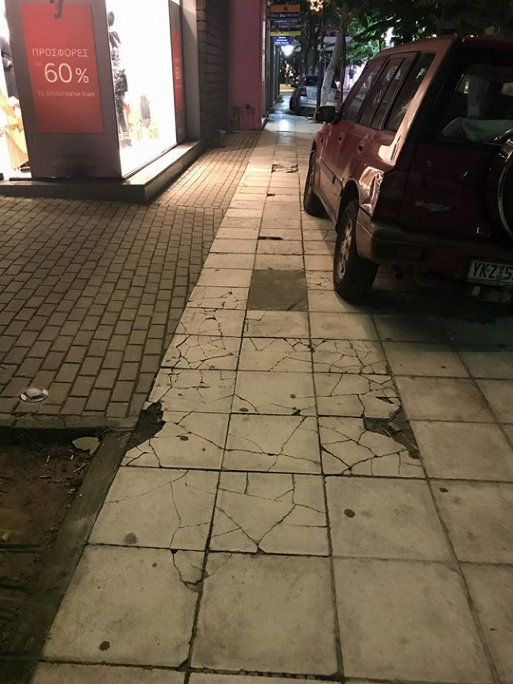 Φίλε μου Ξανθουδάκη κάνε σε παρακαλώ κάτι... Please...