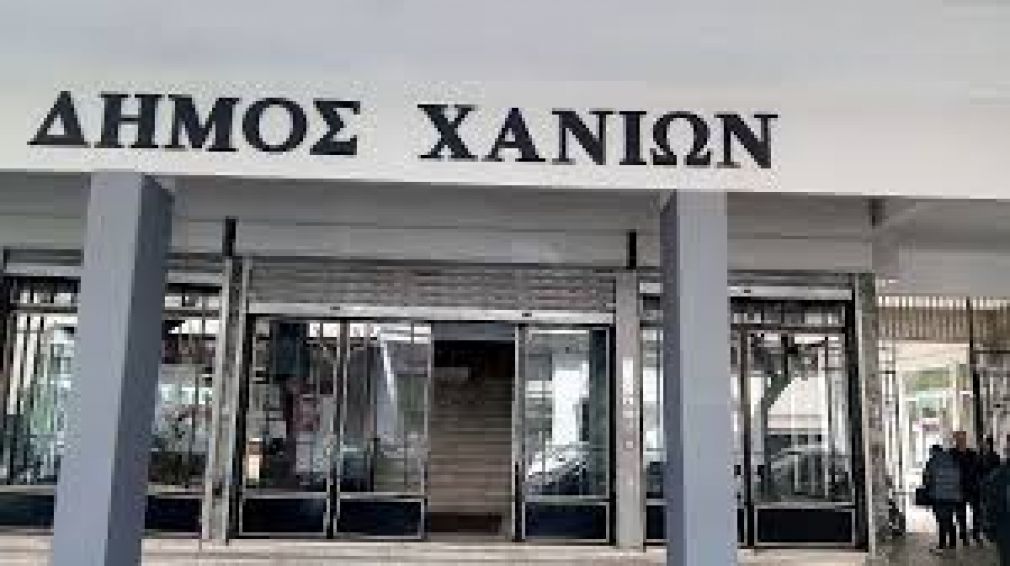 Η ενδεκάδα... των εκλογών του 2014!