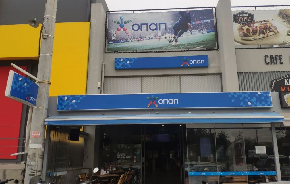 Έρχεται ΣΚΡΑΤΣ event στο Ηράκλειο με μεγάλες εκπλήξεις!