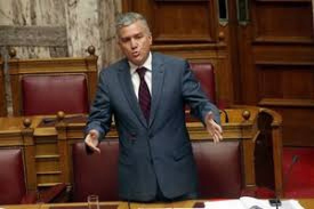 Μόνιμα!