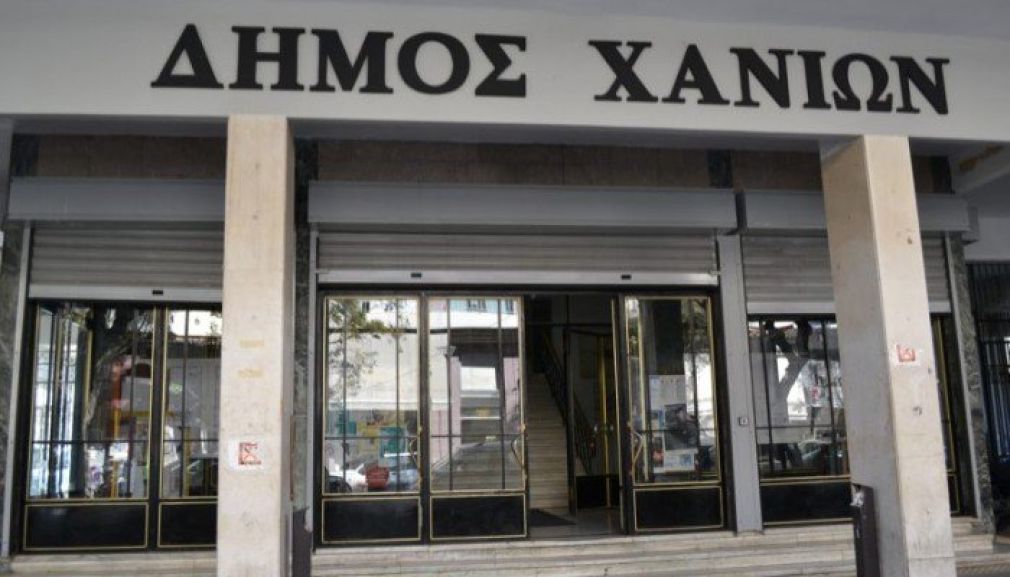 Τρέμουν για τα 1800 ευρώ το μήνα... οι αντιδήμαρχοι!