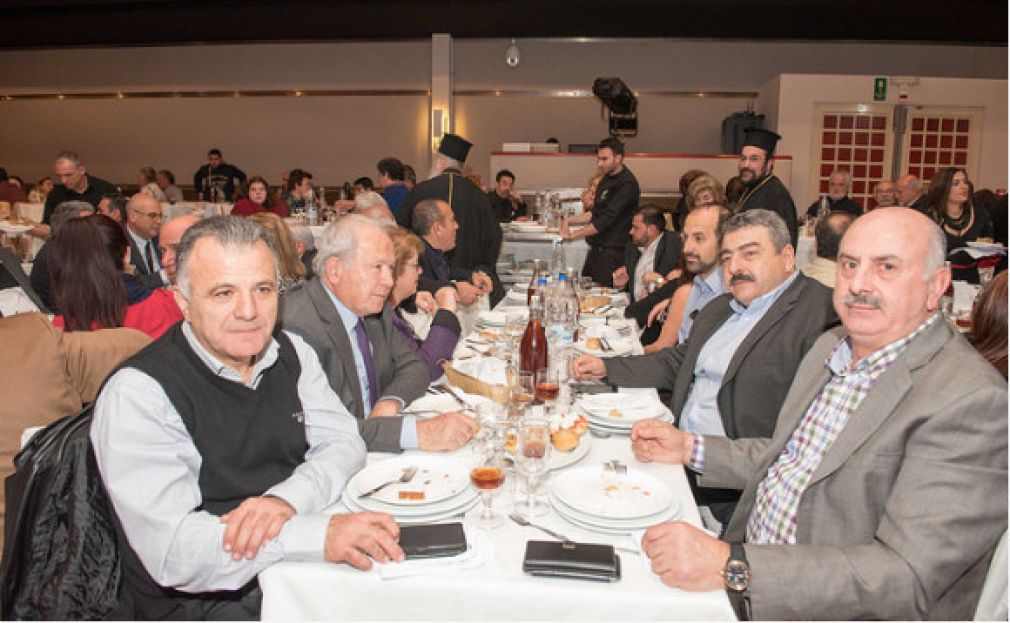 Καλώς τα παιδιά...