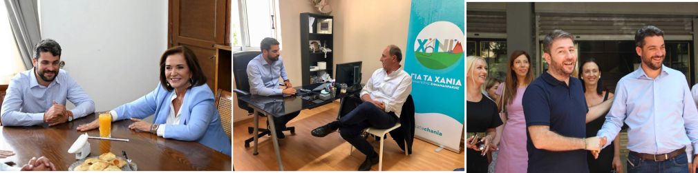 Ποιος κοροϊδευε... ποιον!