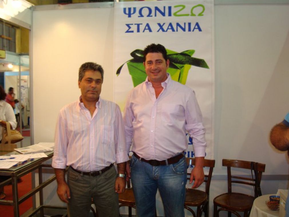 Πουλάκια μου...