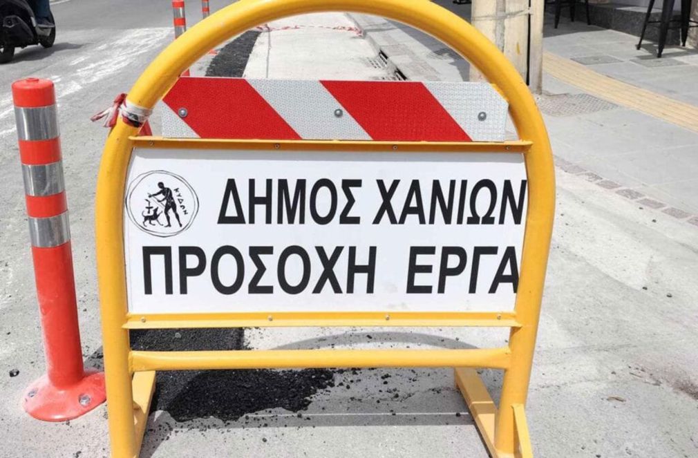 Από "βιολιά" και χορούς πάμε καλά... Από τα υπόλοιπα πάσχουμε!