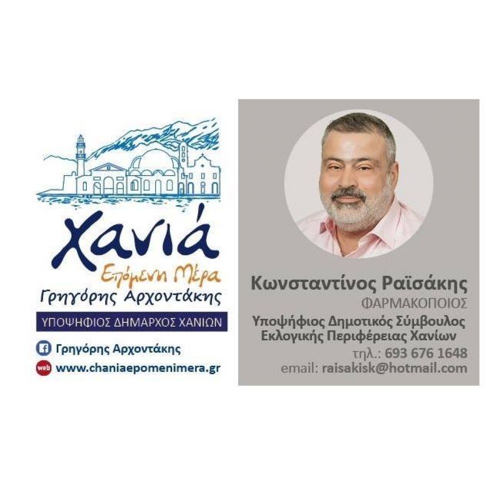 Δεν είναι τυχαίος... διαβάστε... και κλάψτε!