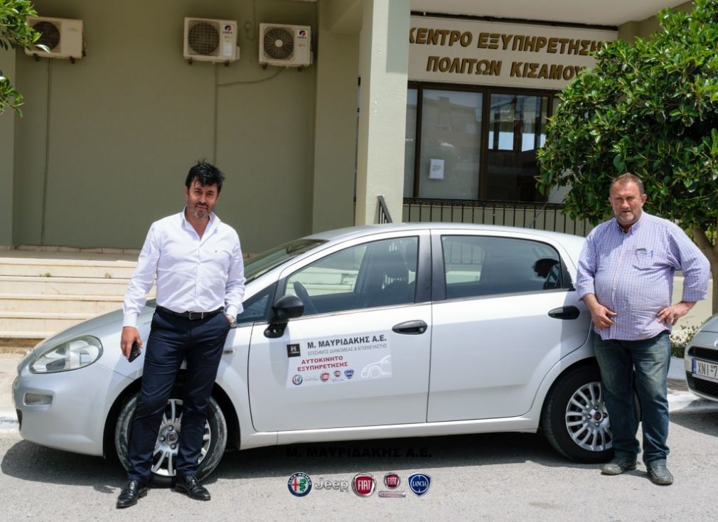 Ξηγήθηκε ωραία ο Μαυριδάκης!