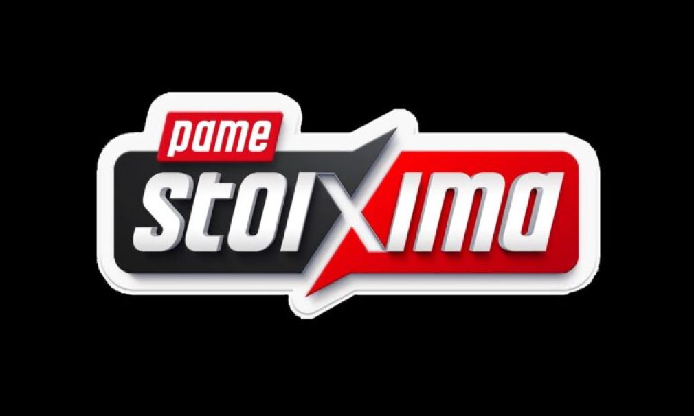 ΠΑΜΕ ΣΤΟΙΧΗΜΑ: Περισσότερα από 25 εκατομμύρια ευρώ σε κέρδη μοίρασε την προηγούμενη εβδομάδα