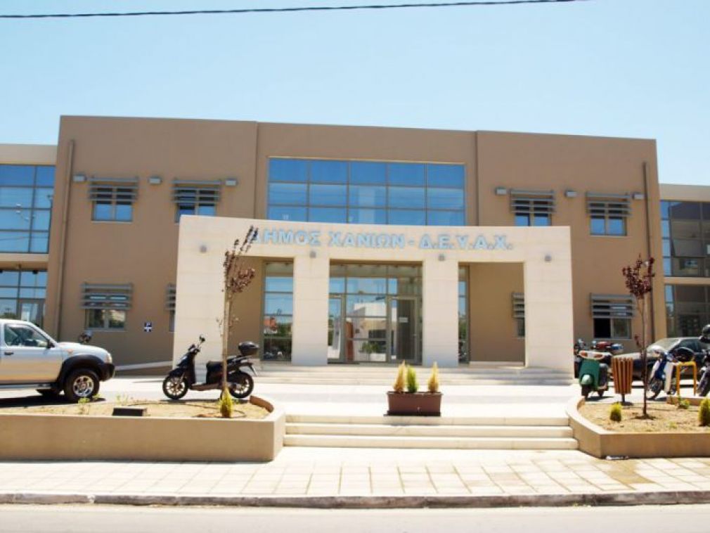 Πόση ξεφτίλα πια με αυτή τη ΔΕΥΑΧ;