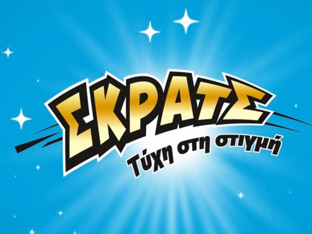 ΣΚΡΑΤΣ: Κέρδη άνω των 10,7 εκατ. ευρώ τον Μάρτιο