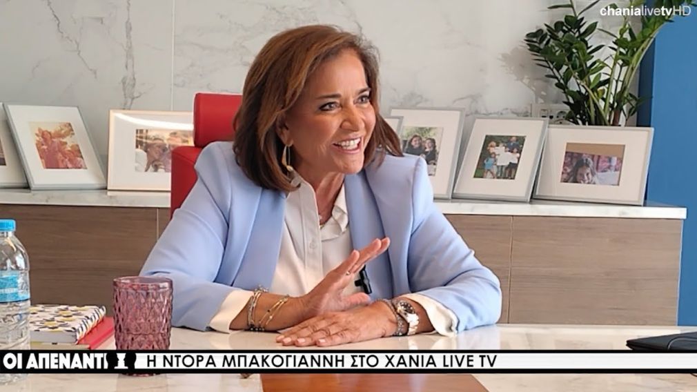 Χωρίς Ντόρα... χάνει μία έδρα! Χωρίς Ντόρα μία... και βλέπουμε!