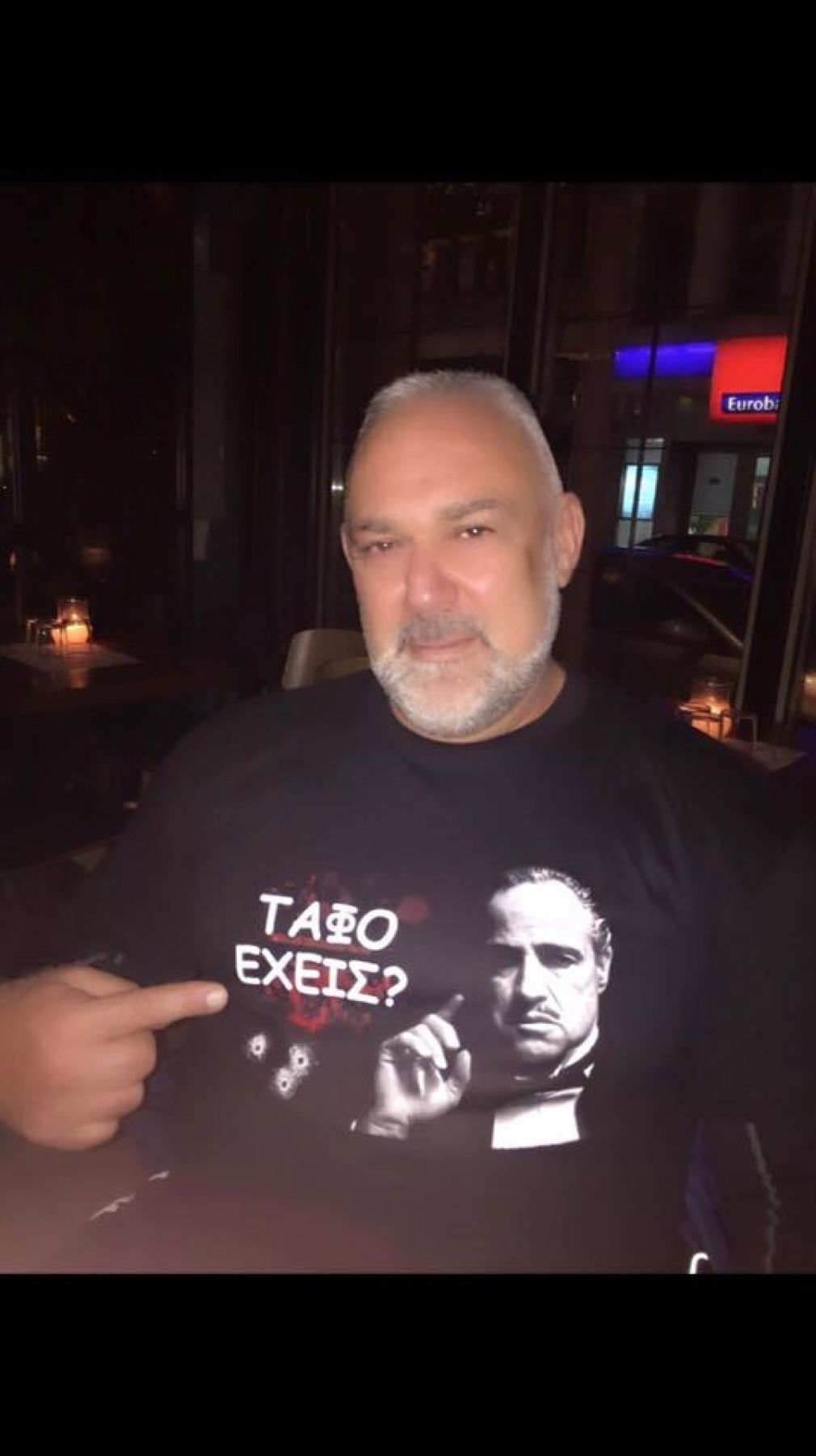 Απαπαπαπα...