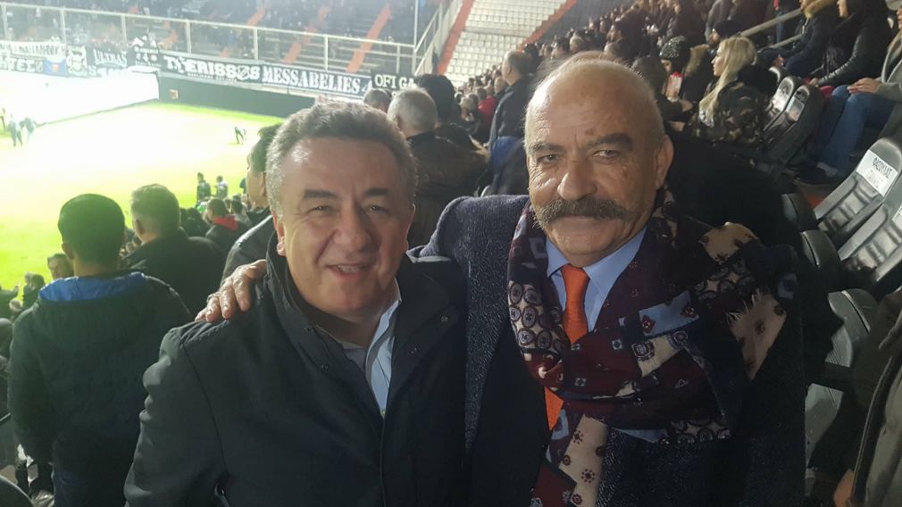 Αυτά είναι...