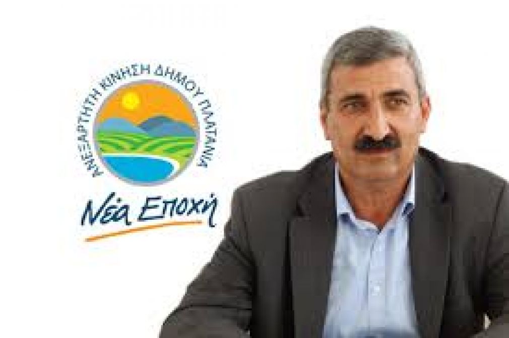 Μανώλης Ντουντουλάκης: Επιτέλους να αφουγκραστούμε τον Δημότη