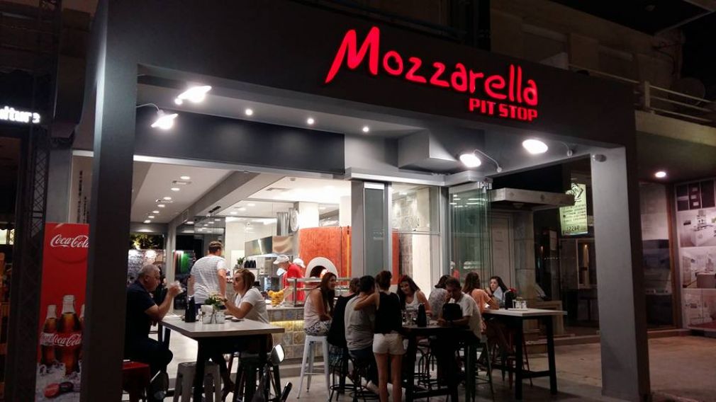 Έρχεται το Mozzarella dinner...