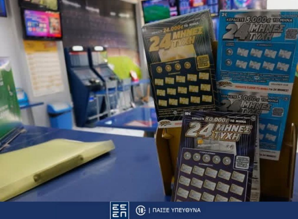 ΣΚΡΑΤΣ: Κέρδη άνω των 2,3 εκατ. ευρώ την προηγούμενη εβδομάδα