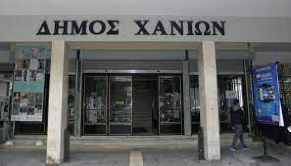 Θα φανεί στη πορεία ο αντίπαλος του Σημανδηράκη!