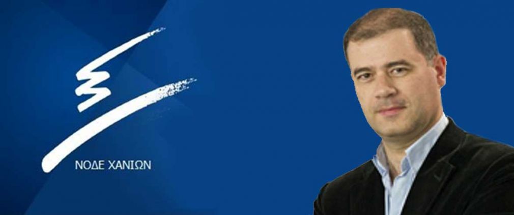 Άλλαξε τα πάντα!