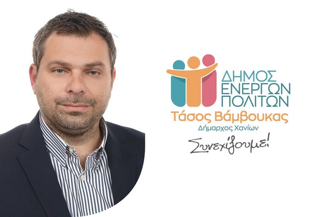 Εξαιρετικό παιδί και υποψηφιότητα