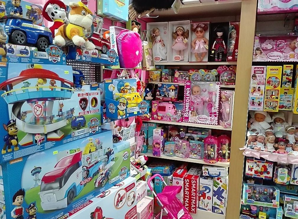 Παιχνίδια κανείς;