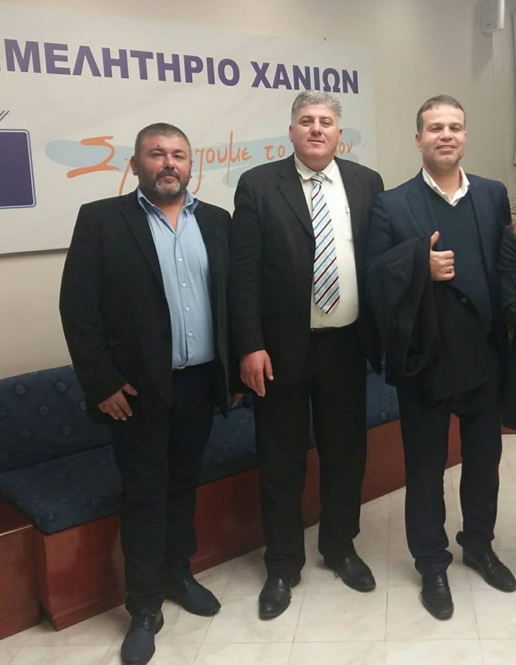 Καλά παιδιά...