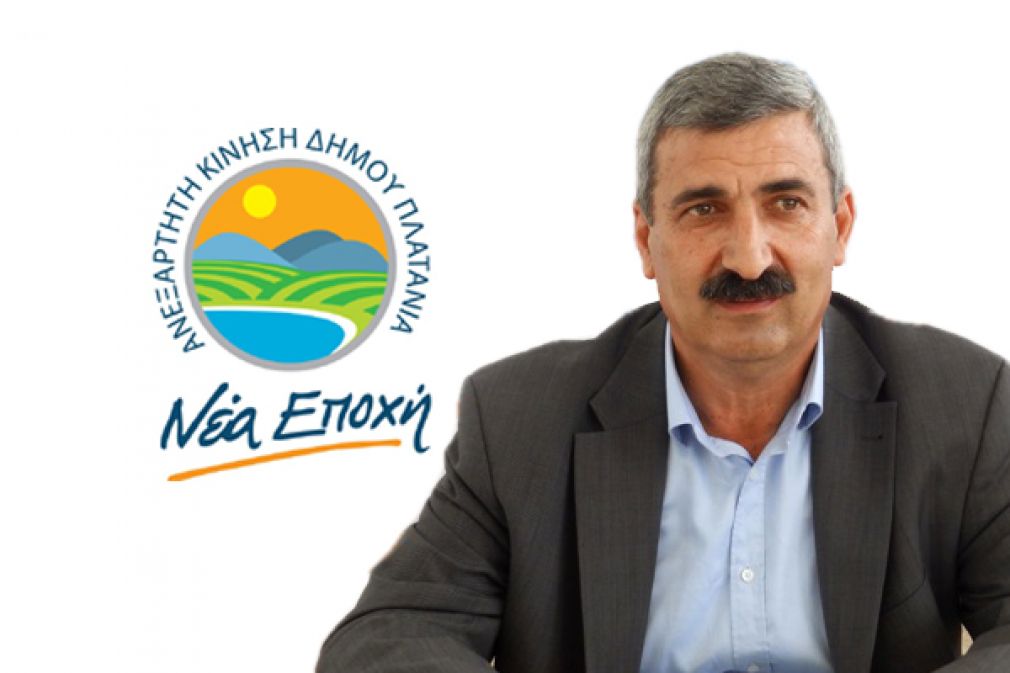 Ετοιμάζει πολλές εκπλήξεις ο Ντουντουλάκης!