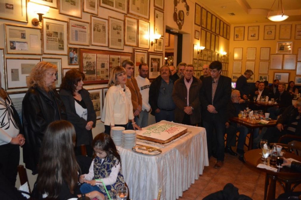 Η καλύτερη όλων...