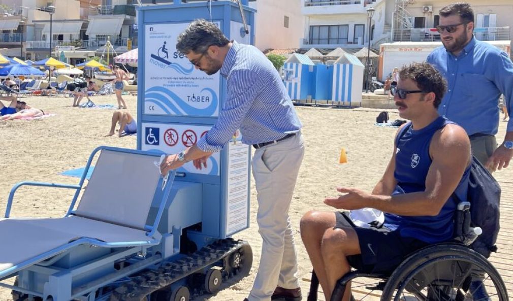 Ξαναεγκαινίασε... το seatrack της Νέας Χώρας... παρέα με τα... "κακάκια"!