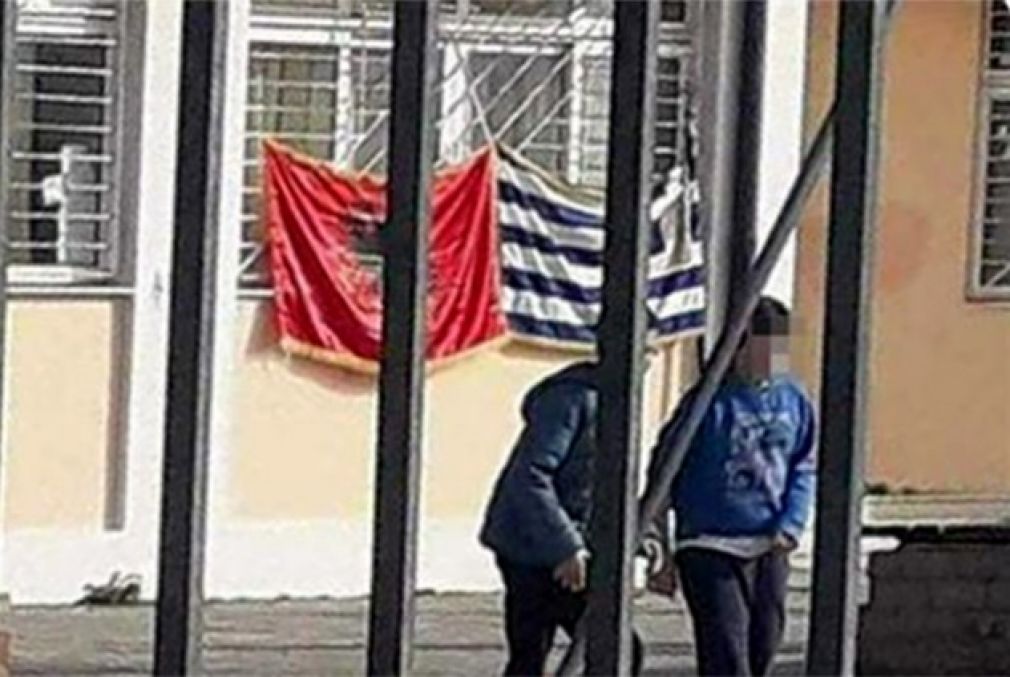 Σχολείο για όλους... με σεβασμό στην Ελλάδα!