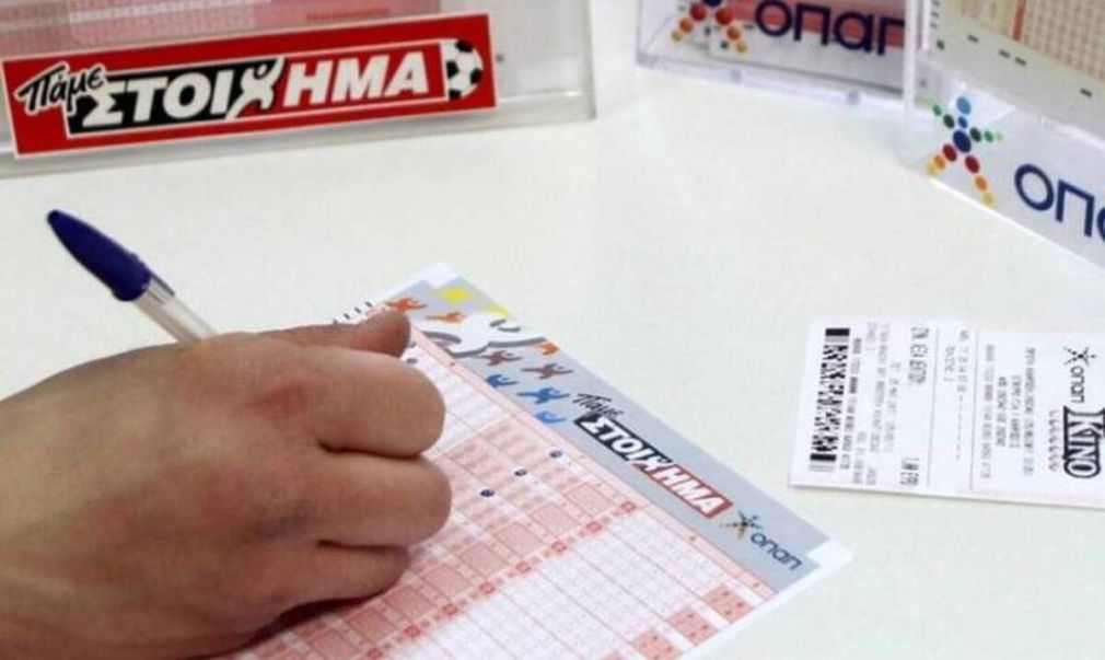 ΠΑΜΕ ΣΤΟΙΧΗΜΑ: Περισσότερα από 97 εκατομμύρια ευρώ σε κέρδη μοίρασε τον Ιανουάριο