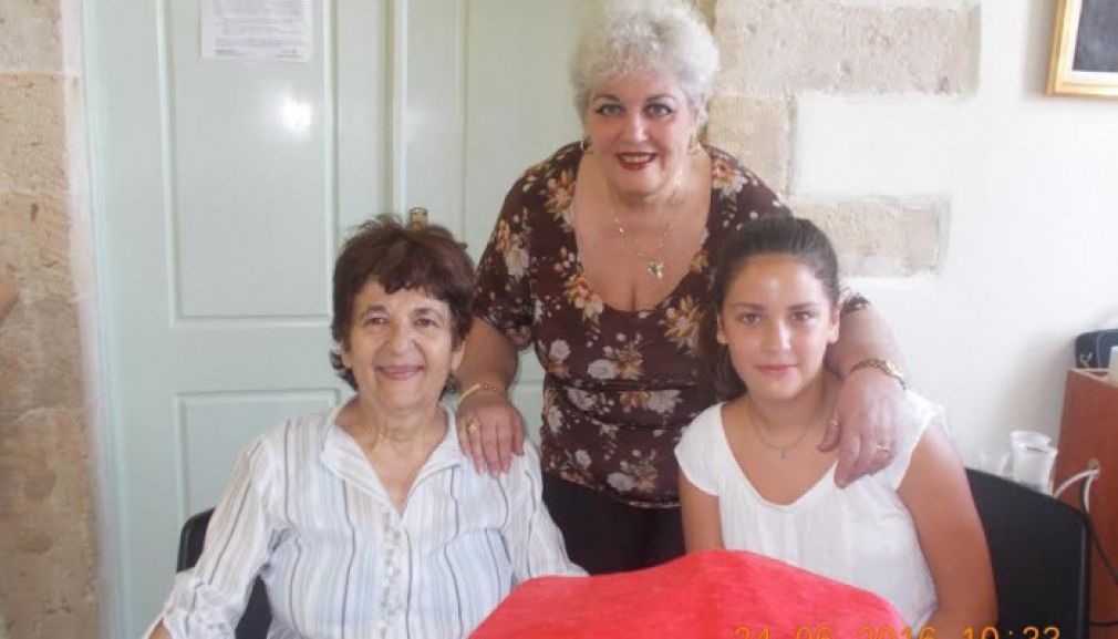 Εμείς την αγαπάμε...