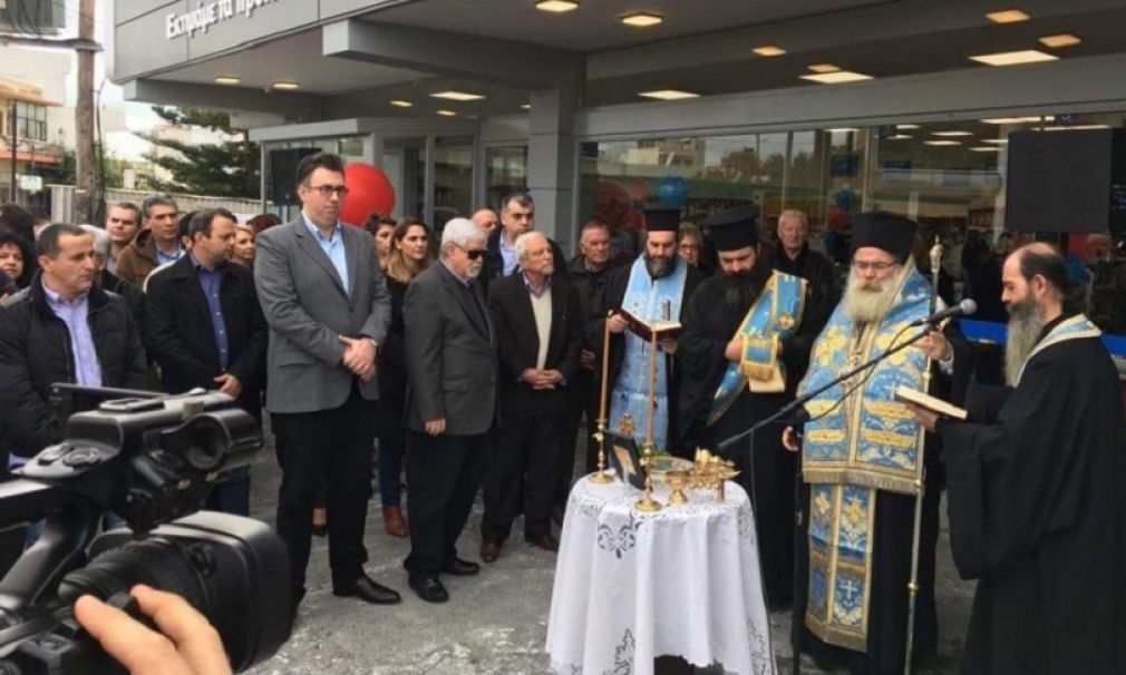 Το δεύτερο κατάστημα SYNKA εγκαινιάστηκε στην Ιεράπετρα