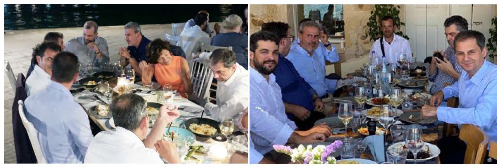 Στο Palazzo και Αρισμαρί οι Θεοχάρης και Φραγκάκης!