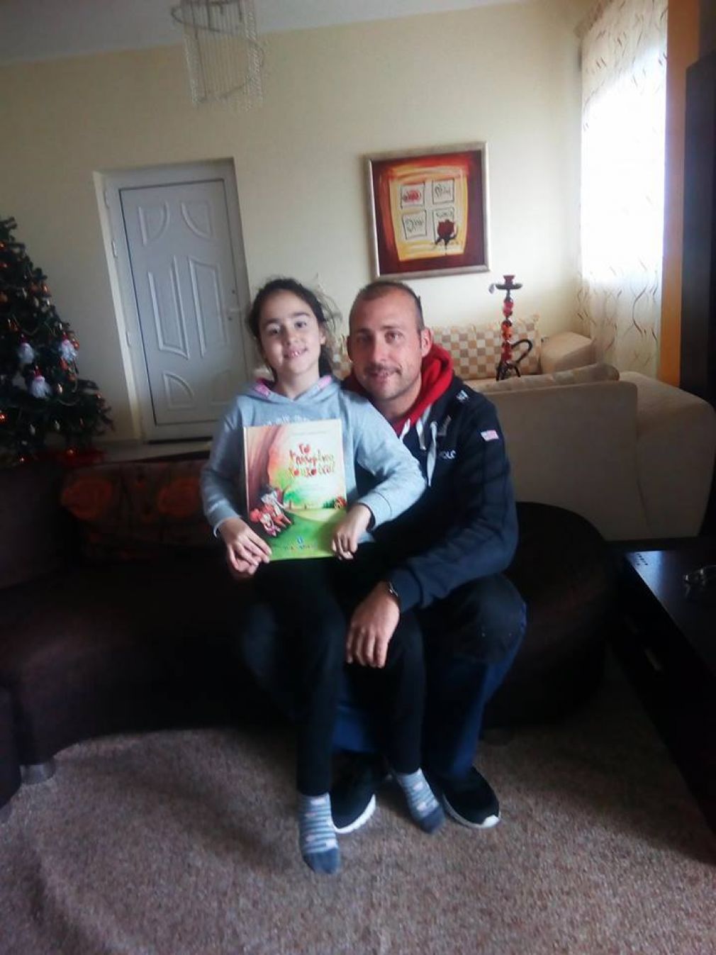 Το χρυσαφένιο κουκούτσι!