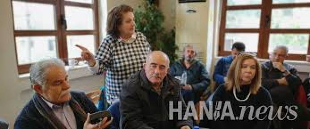 Δύναμη...