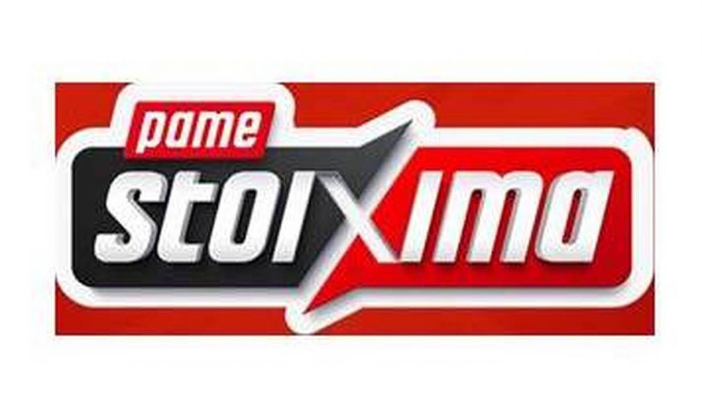 ΠΑΜΕ ΣΤΟΙΧΗΜΑ: Περισσότερα από 17 εκατομμύρια ευρώ σε κέρδη μοίρασε την προηγούμενη εβδομάδα