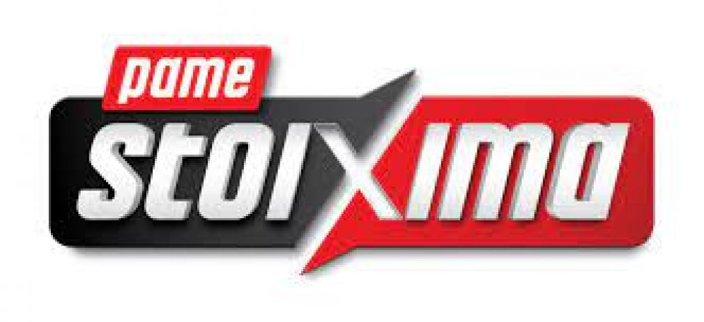 ΠΑΜΕ ΣΤΟΙΧΗΜΑ: Περισσότερα από 24εκατομμύρια ευρώ σε κέρδη μοίρασε την προηγούμενη εβδομάδα