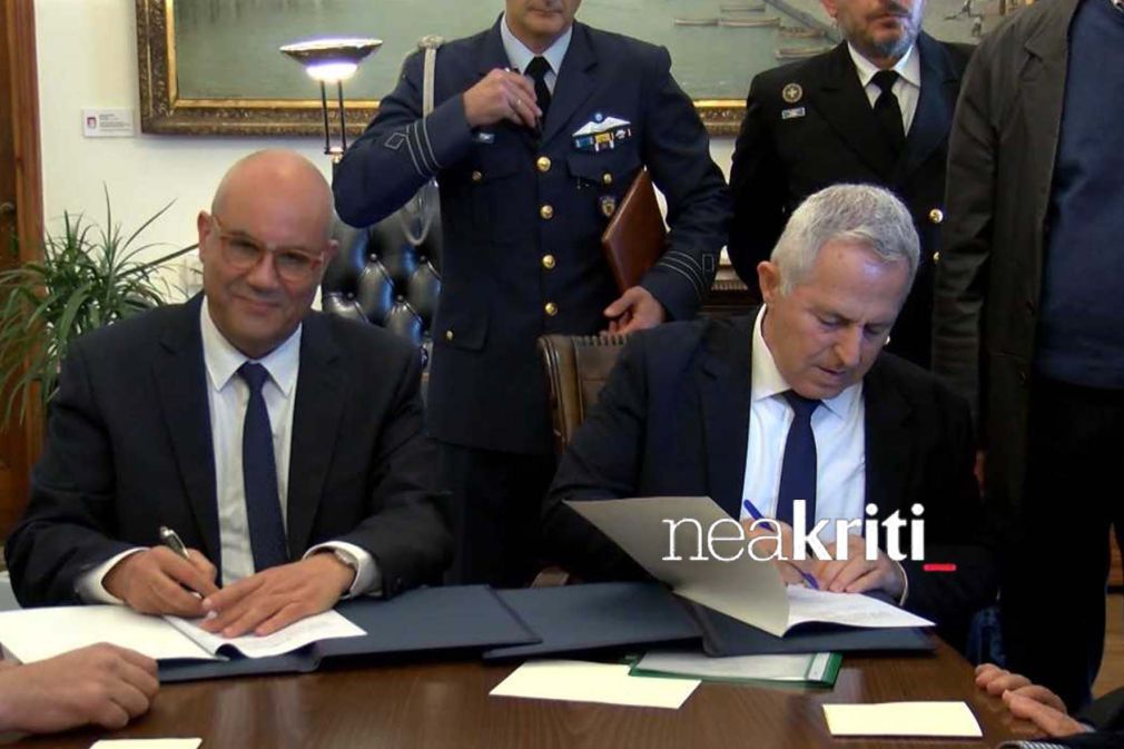 Θα μου παραχωρήσεις το παραχωρημένο;