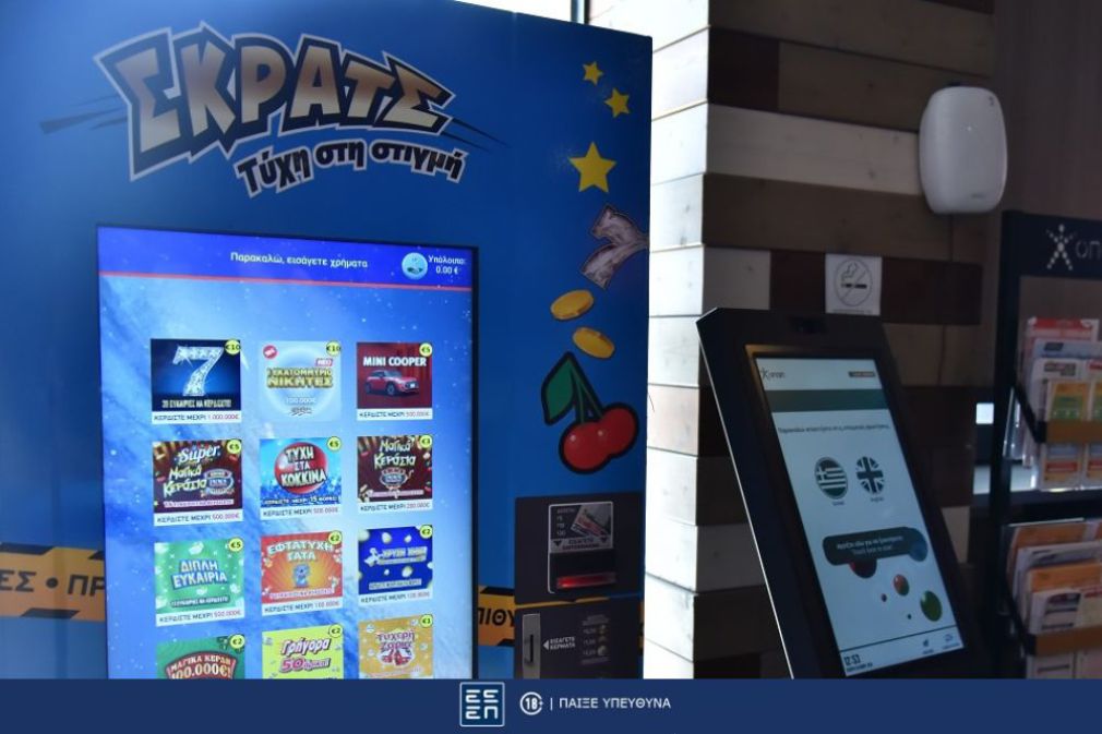 ΣΚΡΑΤΣ: Κέρδη άνω των 10,6 εκατ. ευρώ τον Μάιο