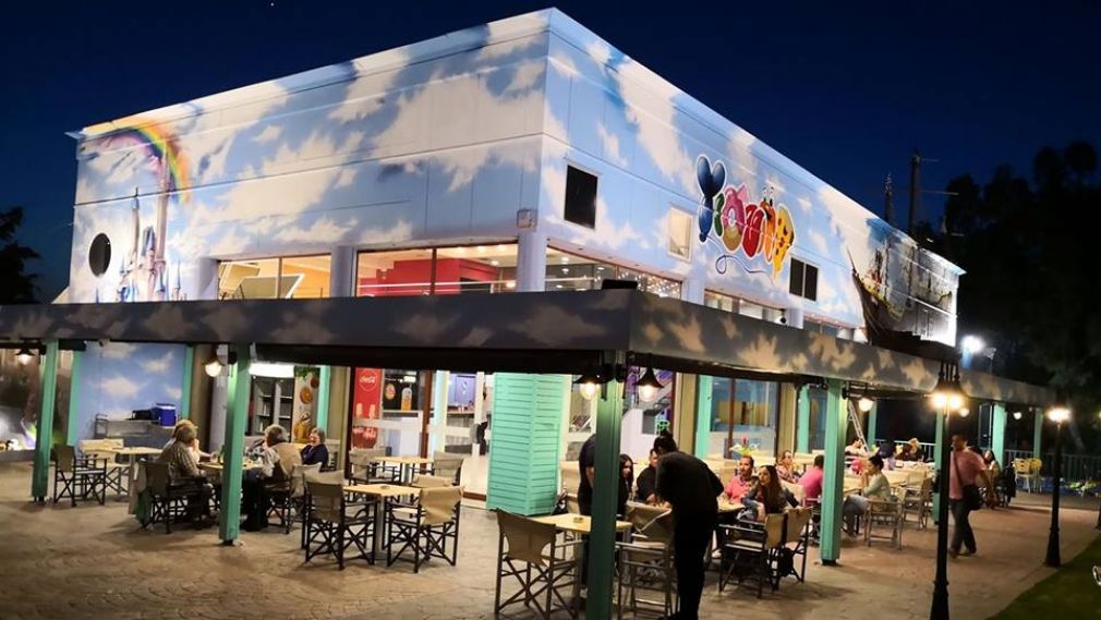 Γιούπι... επιτέλους παιδότοπος στο Ακρωτήρι!