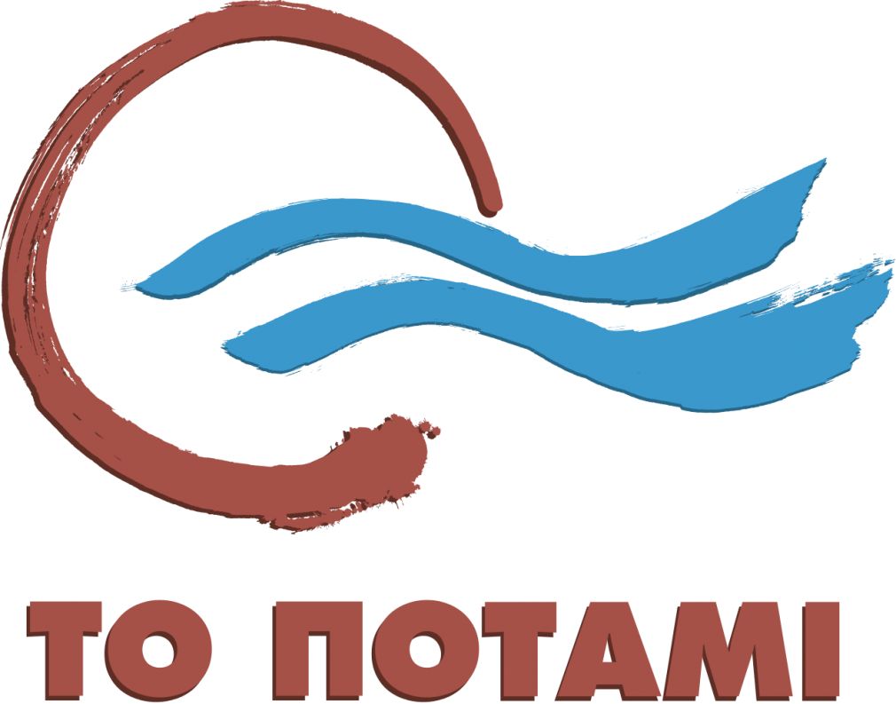 Δικαίωση και για τους δύο...
