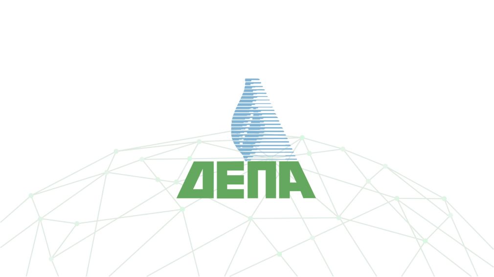 ΔΕΠΑ Εμπορίας: Μικρές και έξυπνες αλλαγές για να «ξεφουσκώσουμε» τους λογαριασμούς ρεύματος