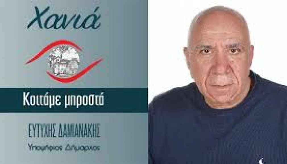 Επιβεβαιωθήκαμε...