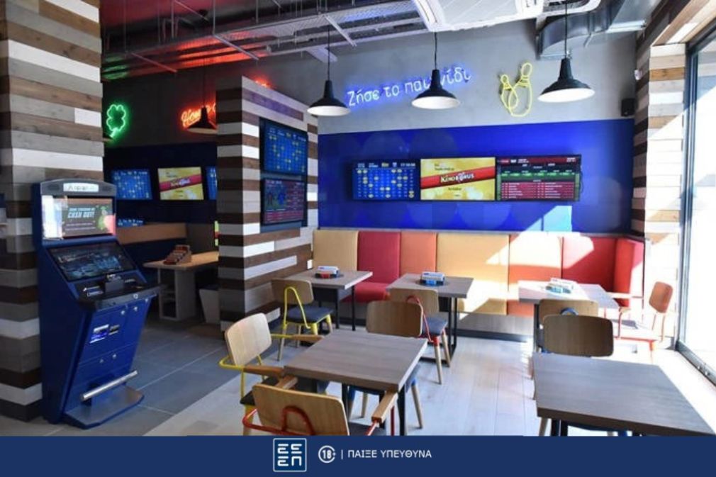 ΠΑΜΕ ΣΤΟΙΧΗΜΑ: Περισσότερα από 108 εκατομμύρια ευρώ σε κέρδη μοίρασε τον Ιανουάριο