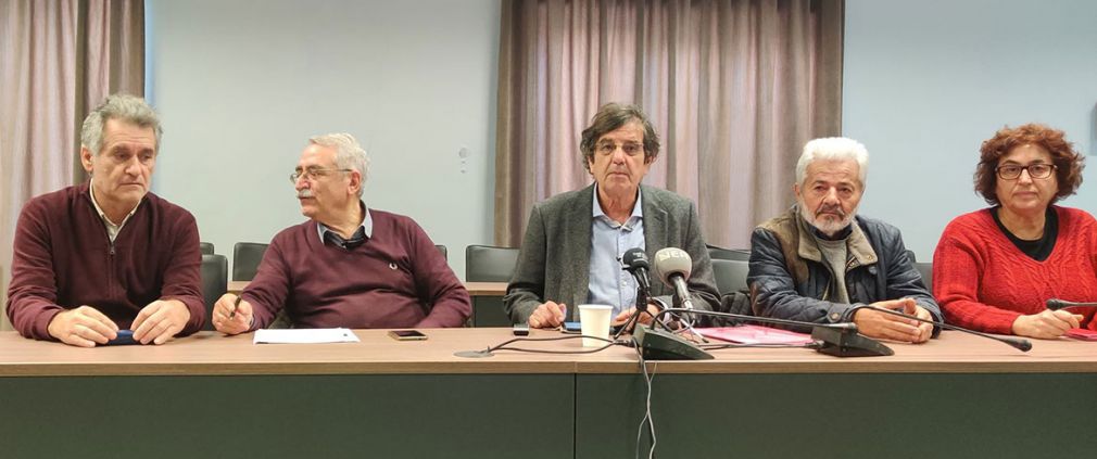 Για λύπηση...