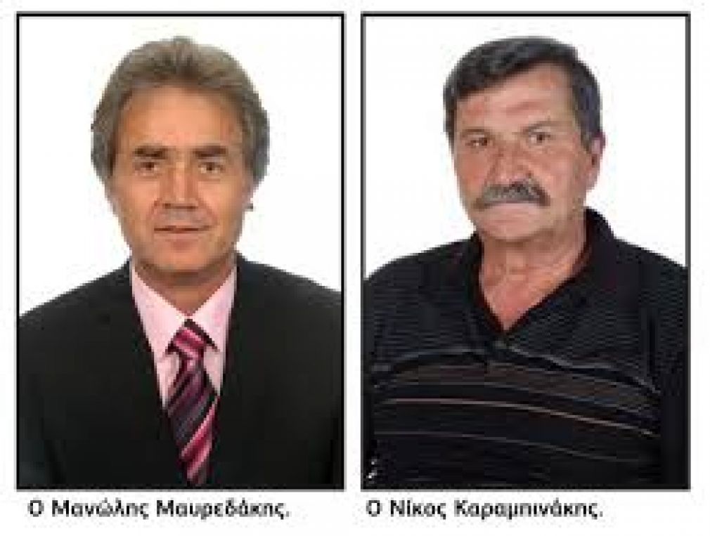 ΜΑΥΡΕΔΑΚΗΣ ΜΑΝΟΛΗΣ... που είναι αυτός;