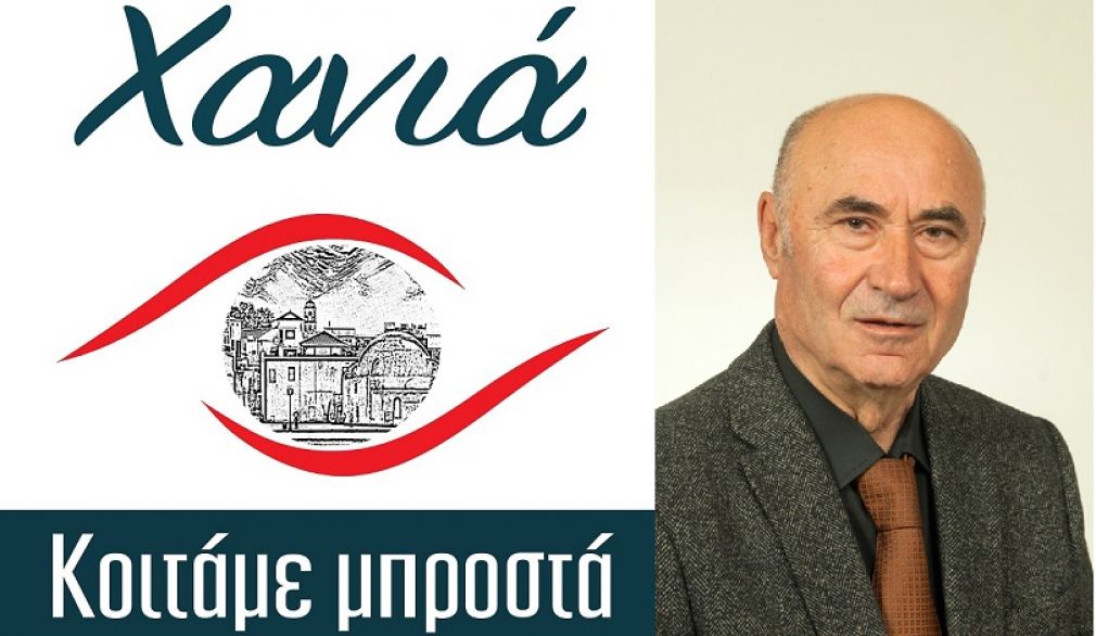 Ωραίος ο Καρναλής!